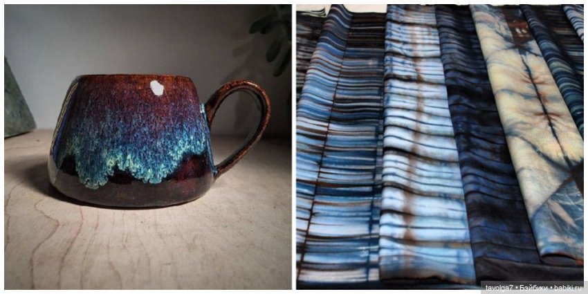 "Этот чёрный" и "Этот чёрный"