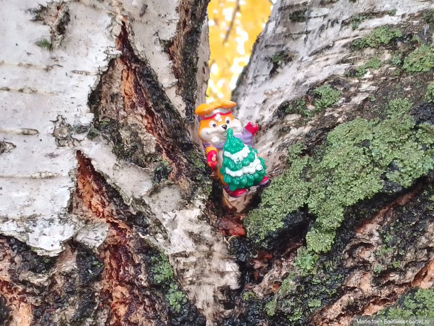 Снежная осень — Фигурки Киндер Сюрприз (Kinder) (фото 9)