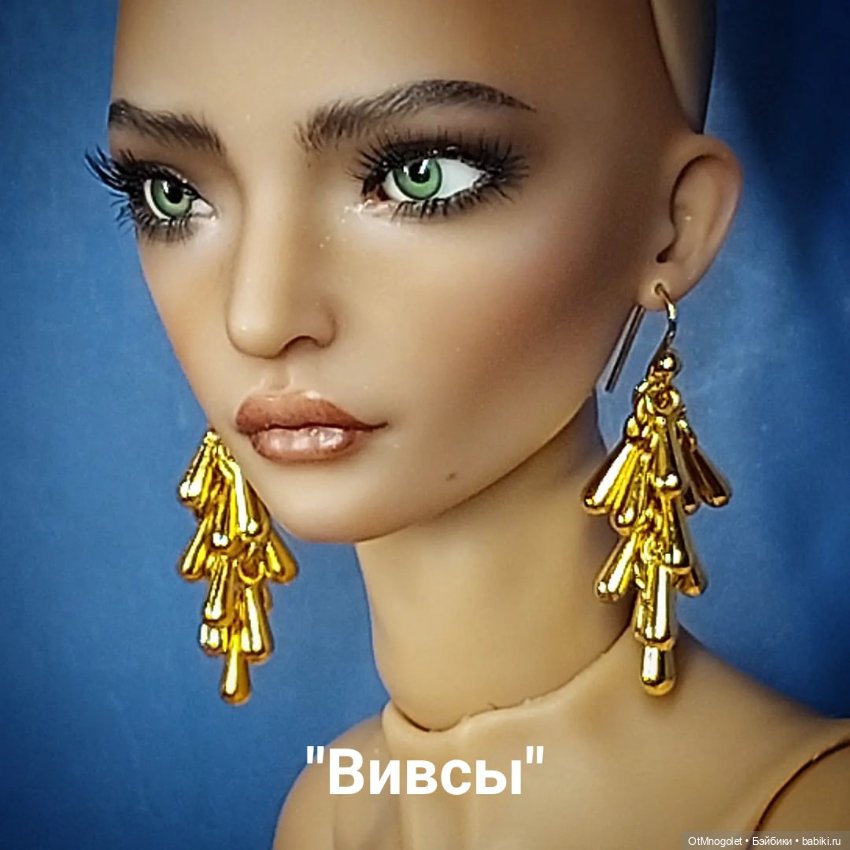 Бижутерия OtMnogolet коллекция:"Семя Ясени" (фото 9)