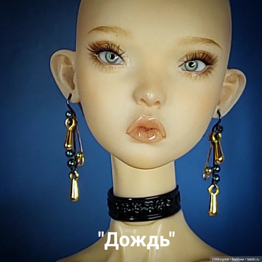 Бижутерия OtMnogolet коллекция:"Семя Ясени" (фото 5)