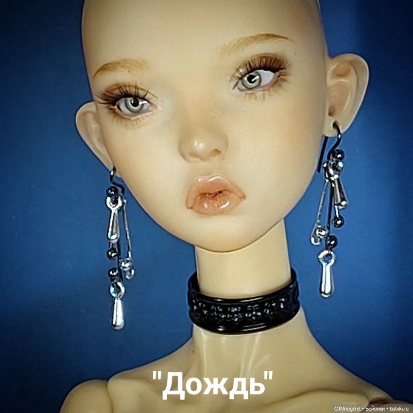 Бижутерия OtMnogolet коллекция:"Семя Ясени" (фото 6)