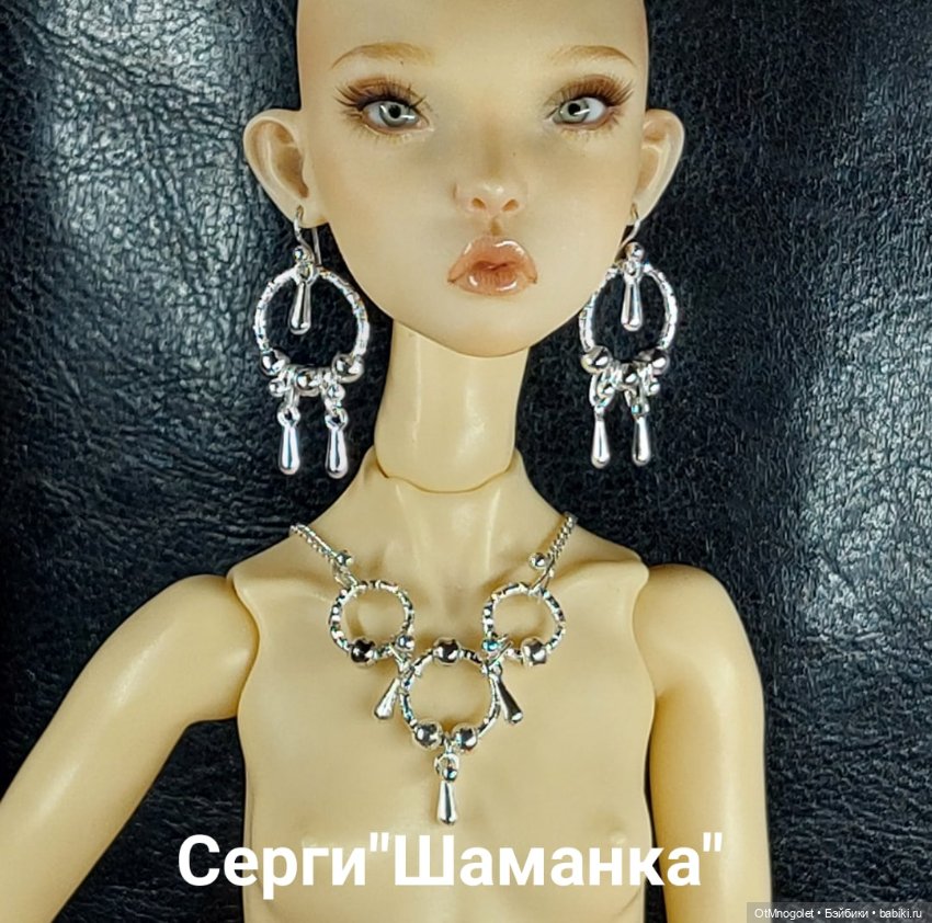 Коллекция "Рельеф" — Другие хобби и увлечения: сад (фото 10)