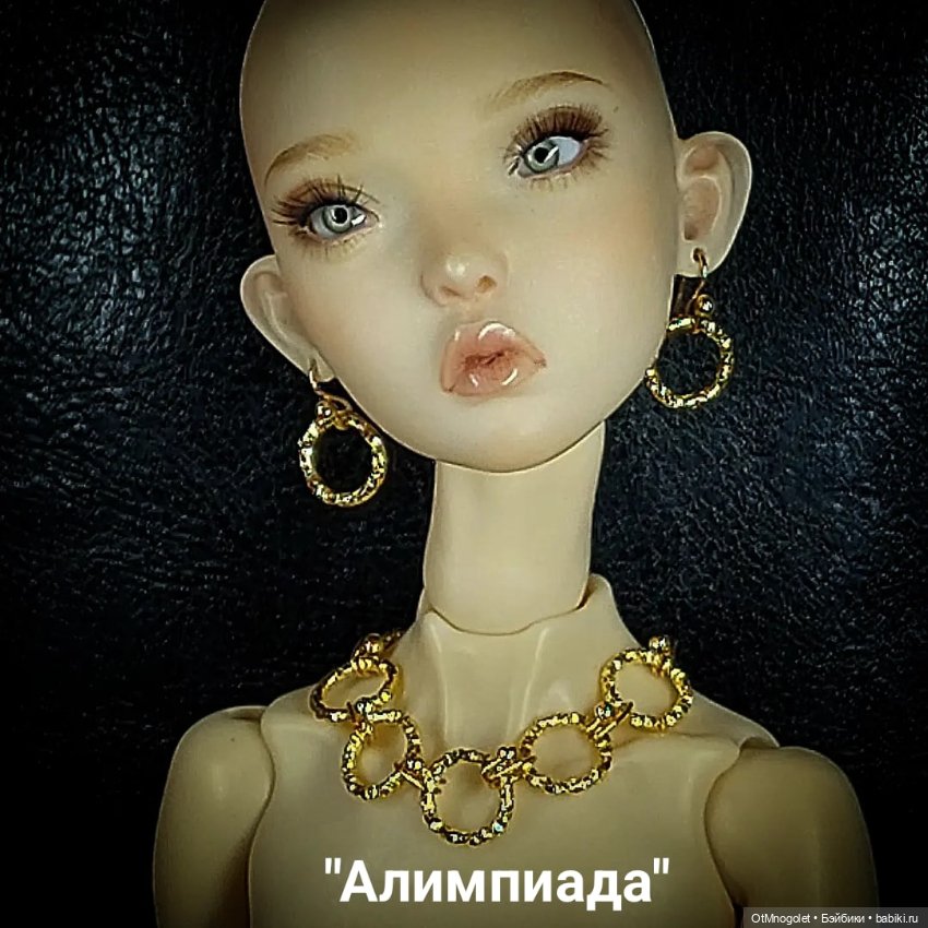 Коллекция "Рельеф" — Другие хобби и увлечения: сад (фото 7)