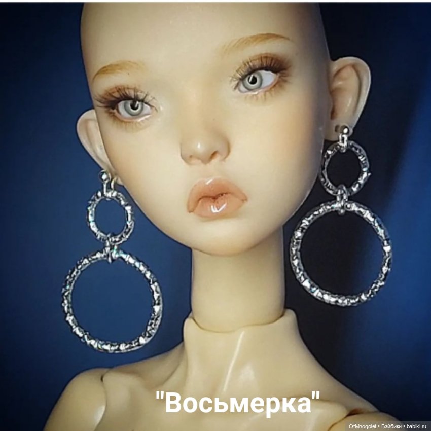 Коллекция "Рельеф" — Другие хобби и увлечения: сад (фото 4)