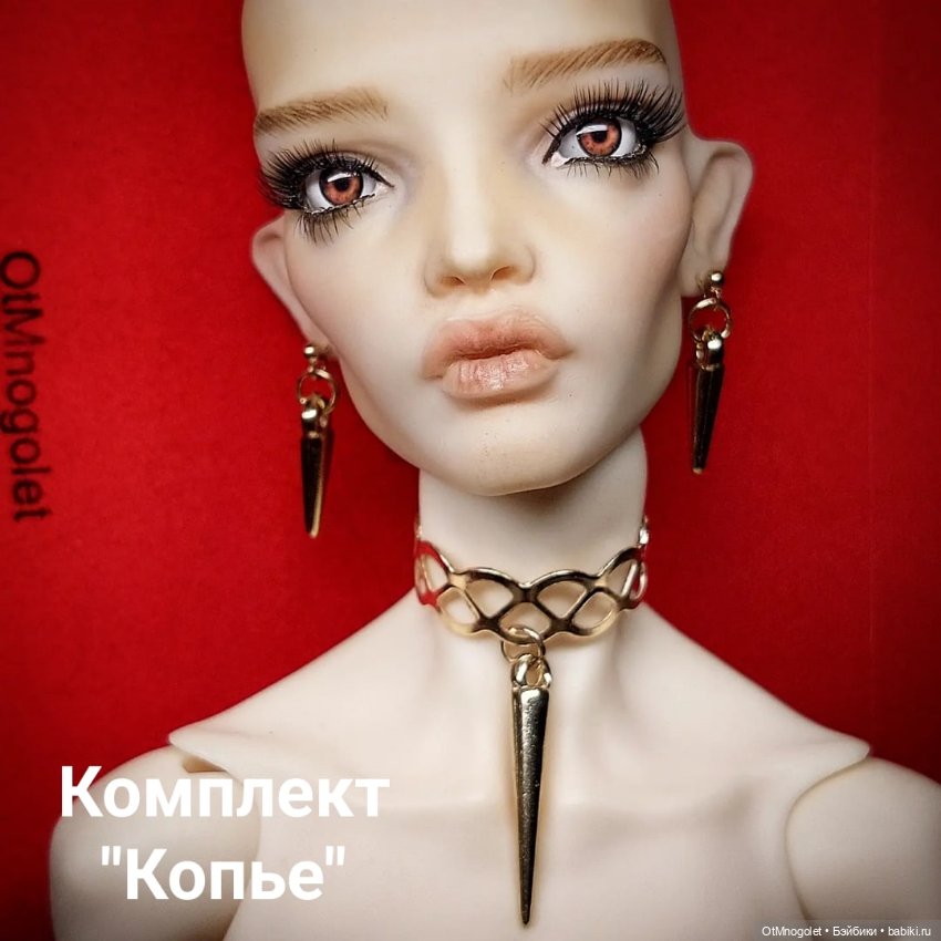 Комплекты, серьги и браслеты (фото 5)