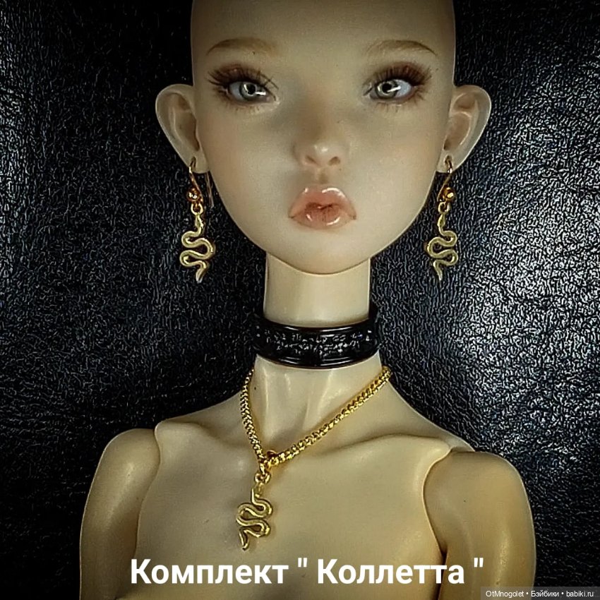 Комплекты, серьги и браслеты (фото 10)