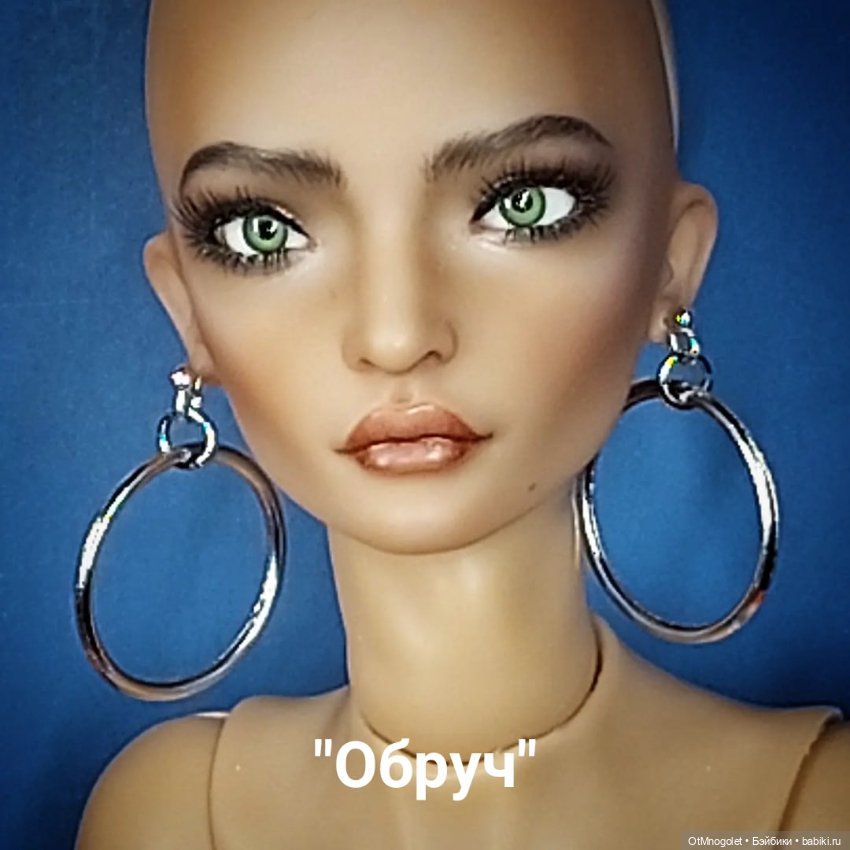 Комплекты, серьги и браслеты