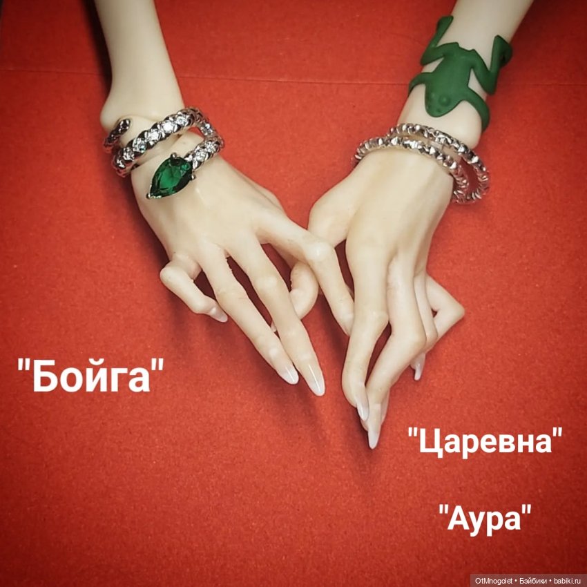 Комплекты, серьги и браслеты (фото 3)