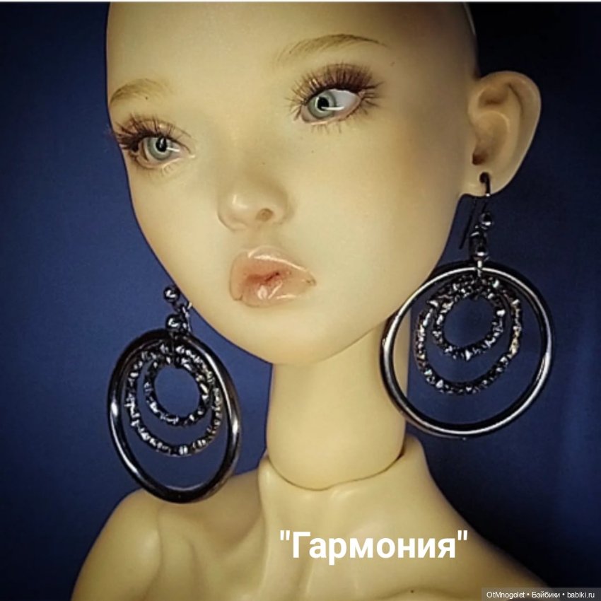 Коллекция "Рельеф" — Другие хобби и увлечения: сад