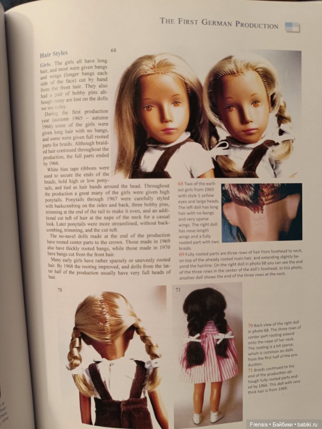 Саша Моргенталер Sasha Doll - идентификация кукол часть 2 Götz (фото 6)