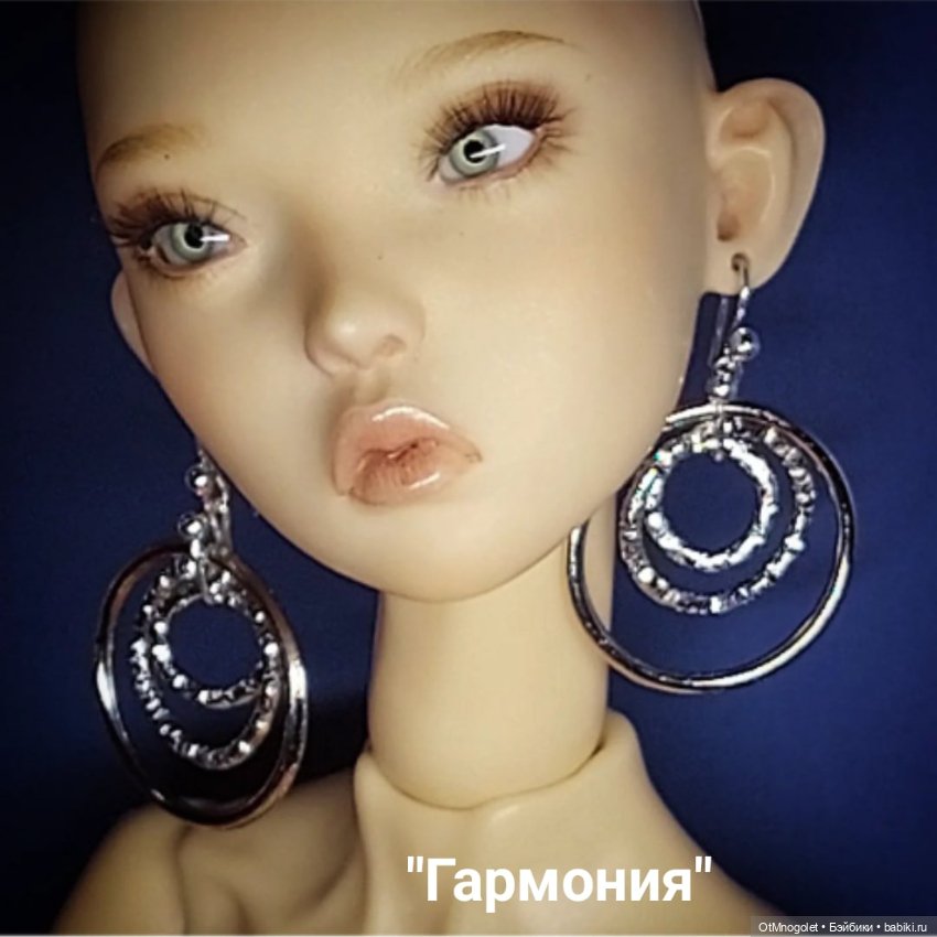 Коллекция "Рельеф" — Другие хобби и увлечения: сад