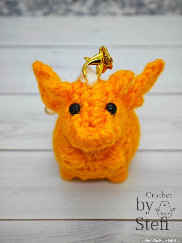 Дракончики бывают разные — Вязаные игрушки и амигуруми: крючком (фото 3)