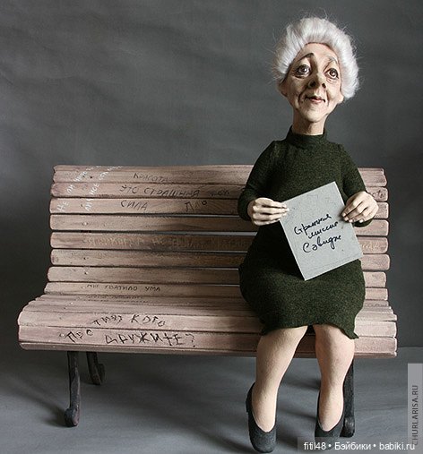 Авторские куклы Ларисы Чуркиной