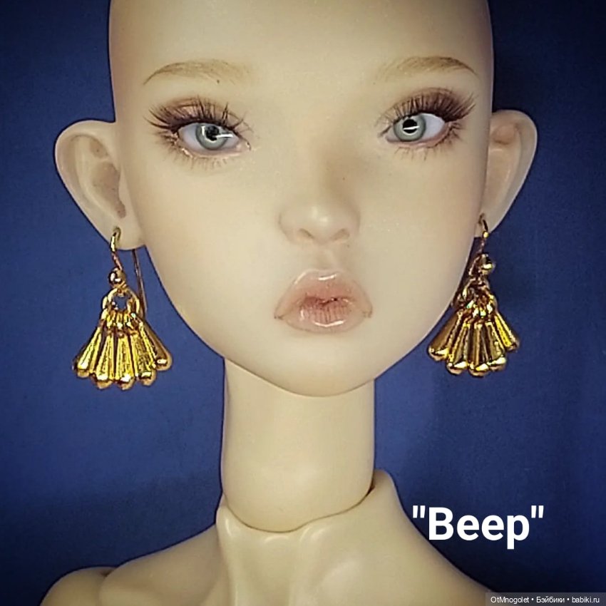 Бижутерия OtMnogolet коллекция:"Семя Ясени"