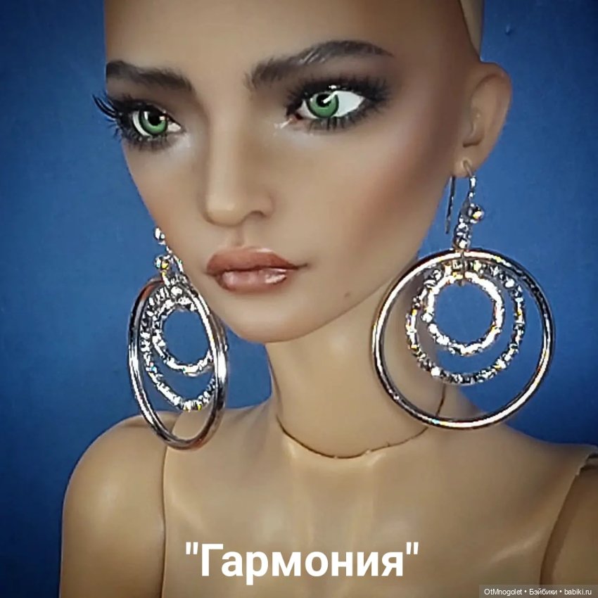 Коллекция "Рельеф" — Другие хобби и увлечения: сад