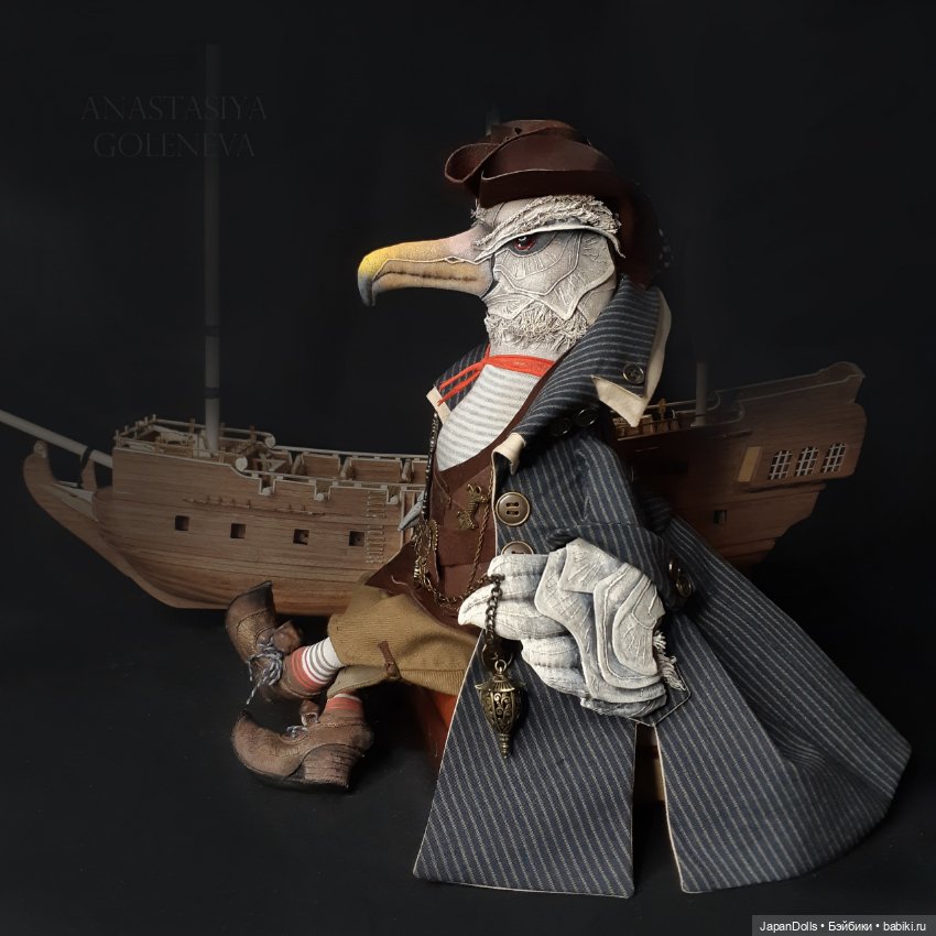 "Альбатрос Боцман" на выставке "Куклы с Характером. Четвертая высота"