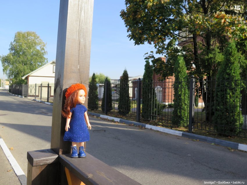 Арина "Огонёк" на теле Паола Рейна (фото 4)