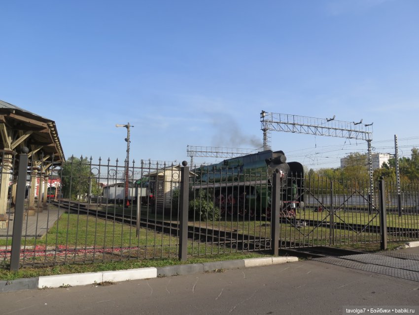 Арина "Огонёк" на теле Паола Рейна