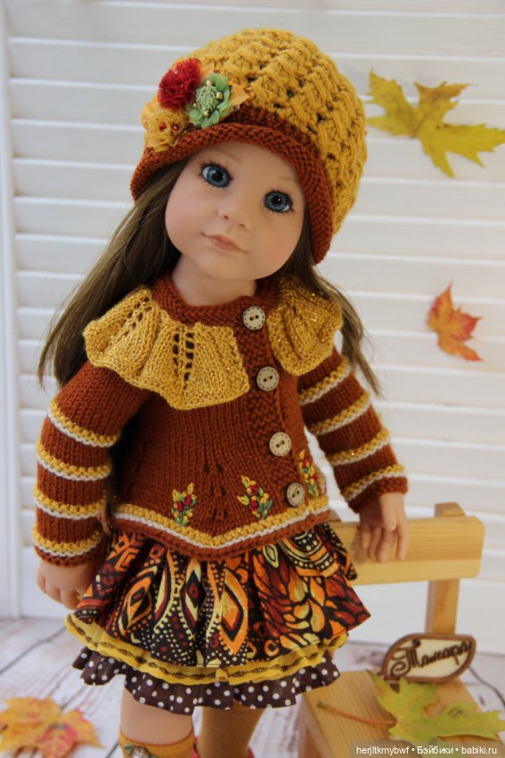 Оделись в Осень — Одежда и обувь для кукол своими руками: фото (фото 5)