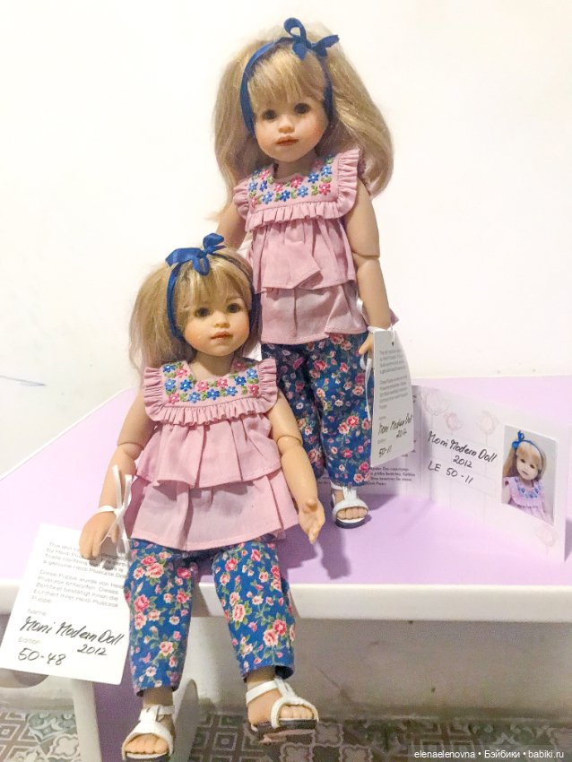 Близняшки - плюшки Мони, ч.29 (фото 8)