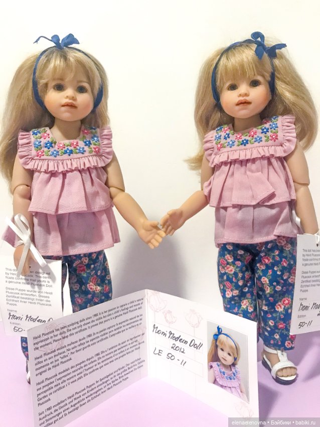 Близняшки - плюшки Мони, ч.29