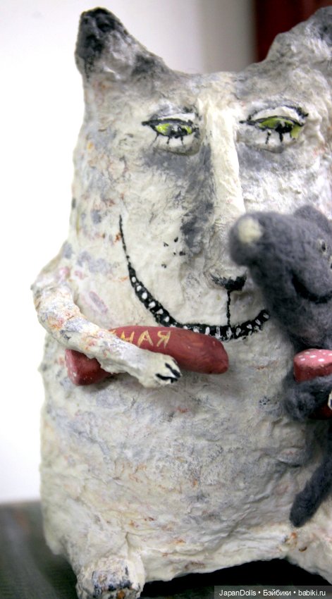 "Друг познается в еде" на выставке "Куклы с характером. Четвертая высота" (фото 3)