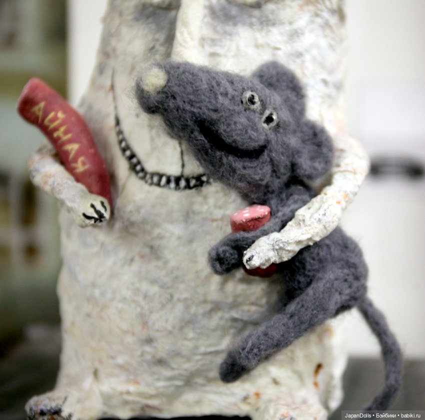 "Друг познается в еде" на выставке "Куклы с характером. Четвертая высота" (фото 5)