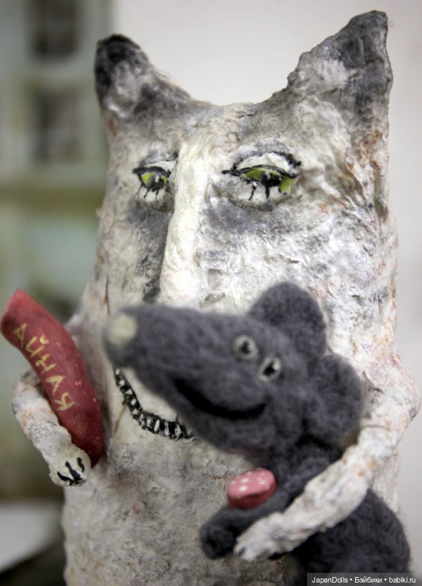 "Друг познается в еде" на выставке "Куклы с характером. Четвертая высота" (фото 8)