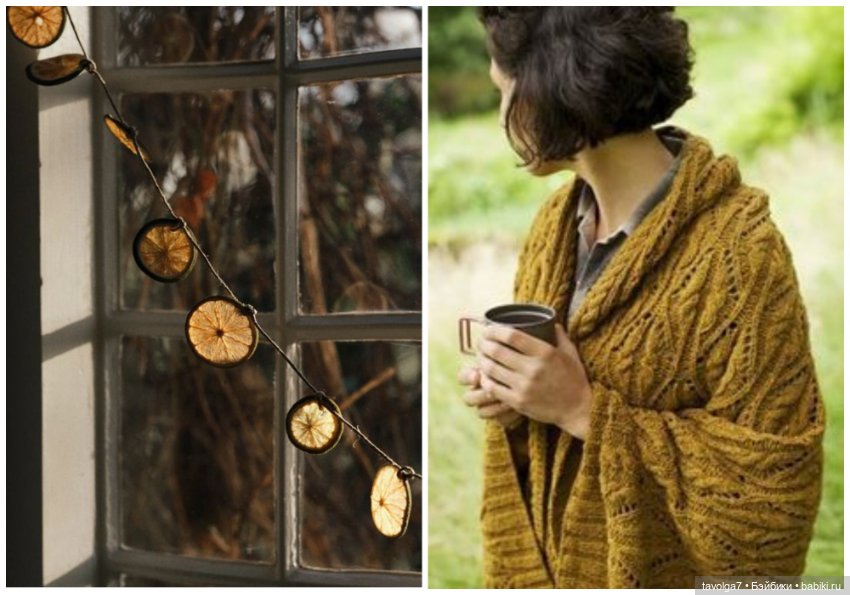 Октябрь - Каштаны - Свитера (фото 8)