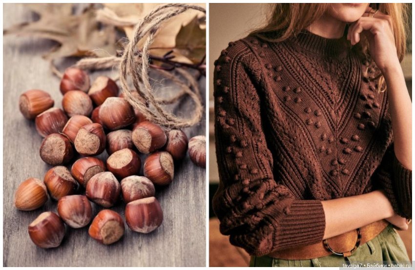 Октябрь - Каштаны - Свитера (фото 4)