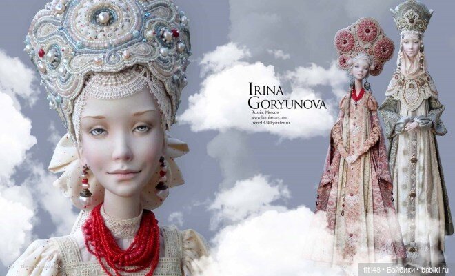 Авторские куклы Горюновой