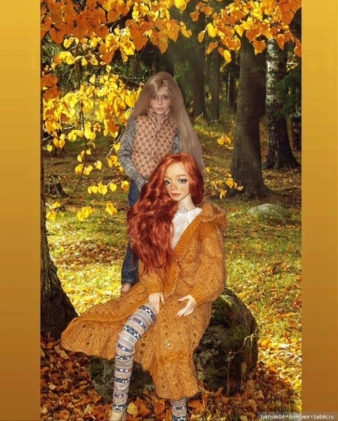🍁Осень 🍂 — Авторские куклы BJD (БЖД) у нас дома: фото