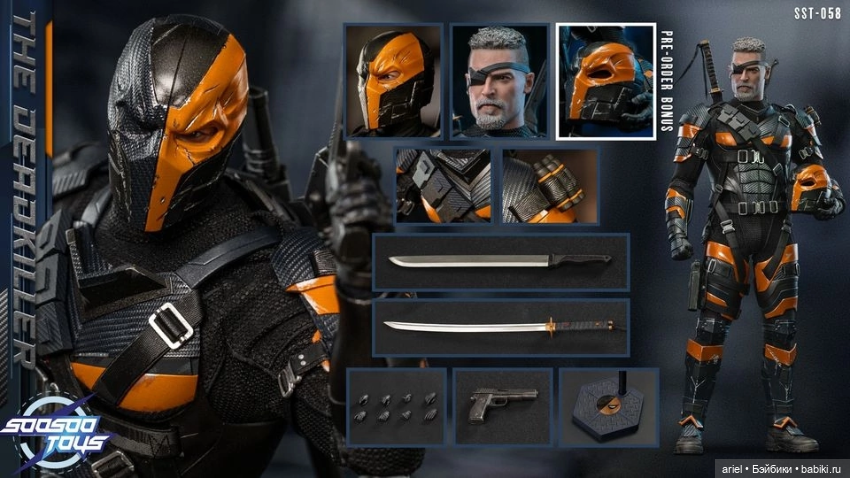 РњРѕС‚РѕС€Р»РµРј Deathstroke