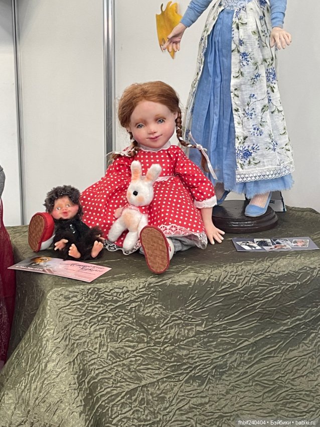 Арт Выставка в Красноярске 2023 год, Чудесная