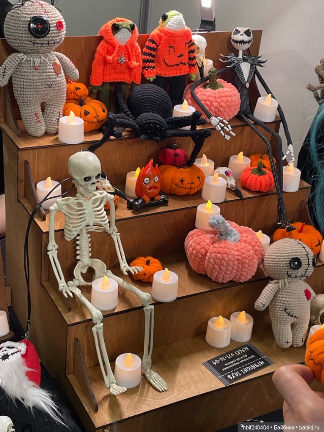 Арт Выставка в Красноярске 2023 год, Чудесная