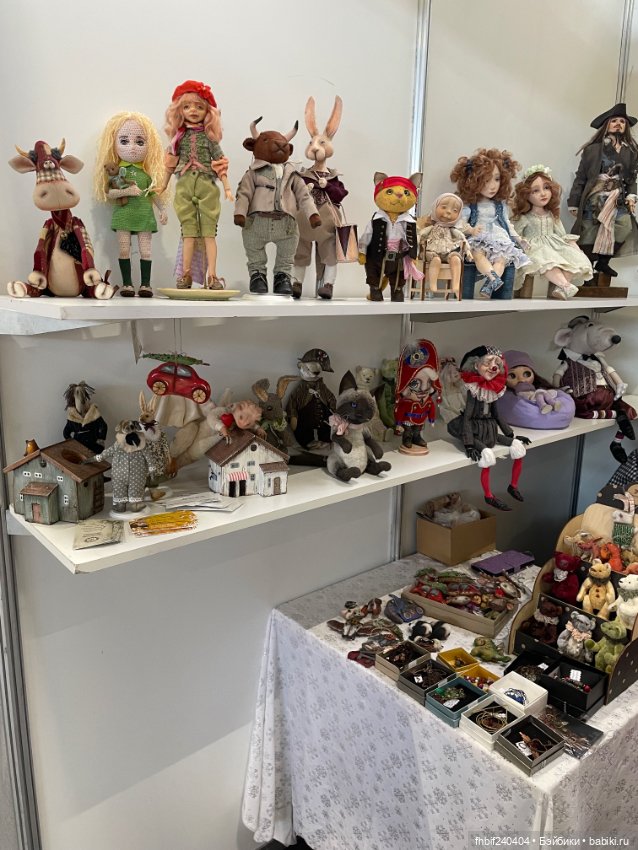 Арт Выставка в Красноярске 2023 год, Чудесная