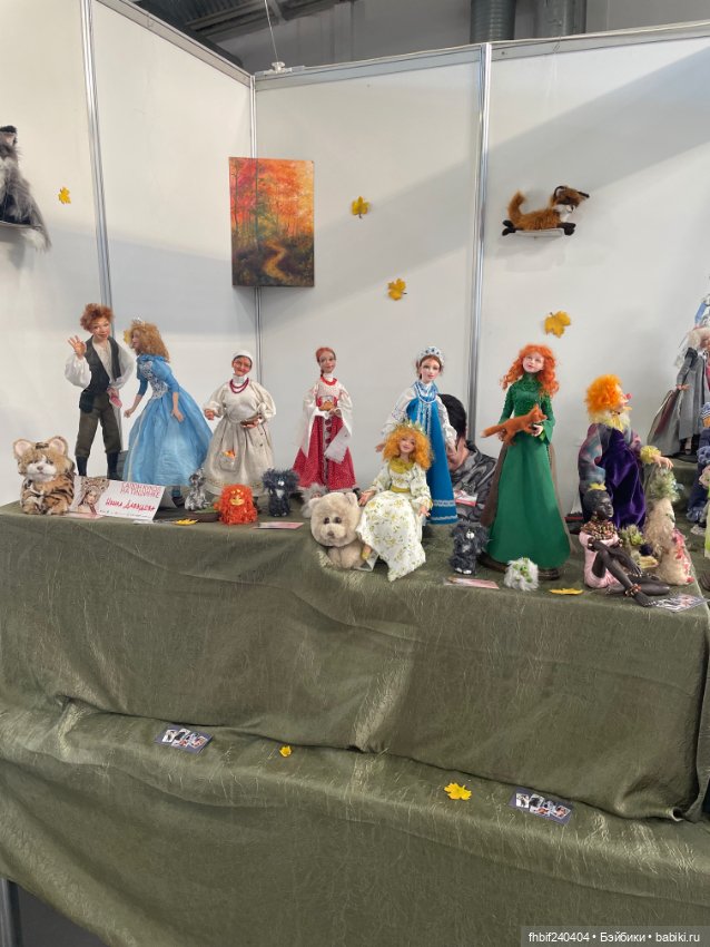 Арт Выставка в Красноярске 2023 год, Чудесная