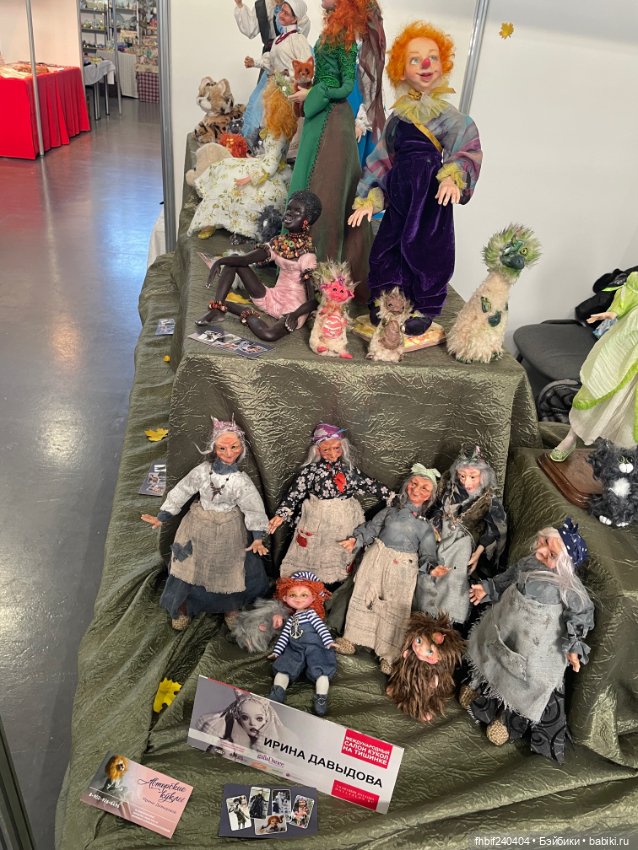 Арт Выставка в Красноярске 2023 год, Чудесная