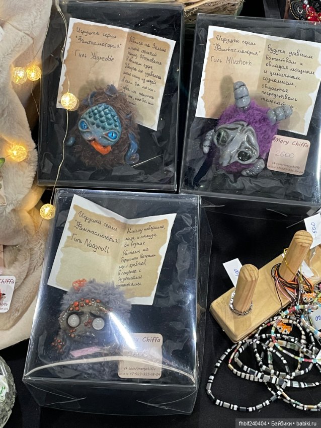 Арт Выставка в Красноярске 2023 год, Чудесная (фото 9)