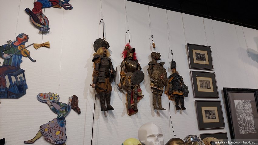 Путешествие с куклой в поисках счастья - Галерея Давыдково. Часть 2