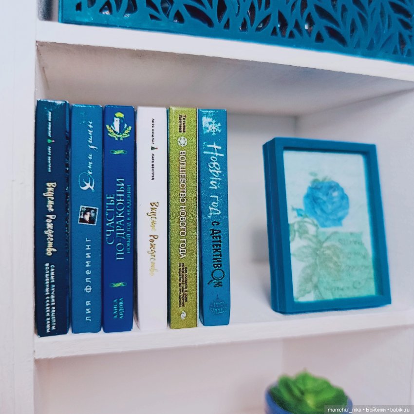 Квартира Элизабет 🏙 Зона 2 шкафчики (фото 6)