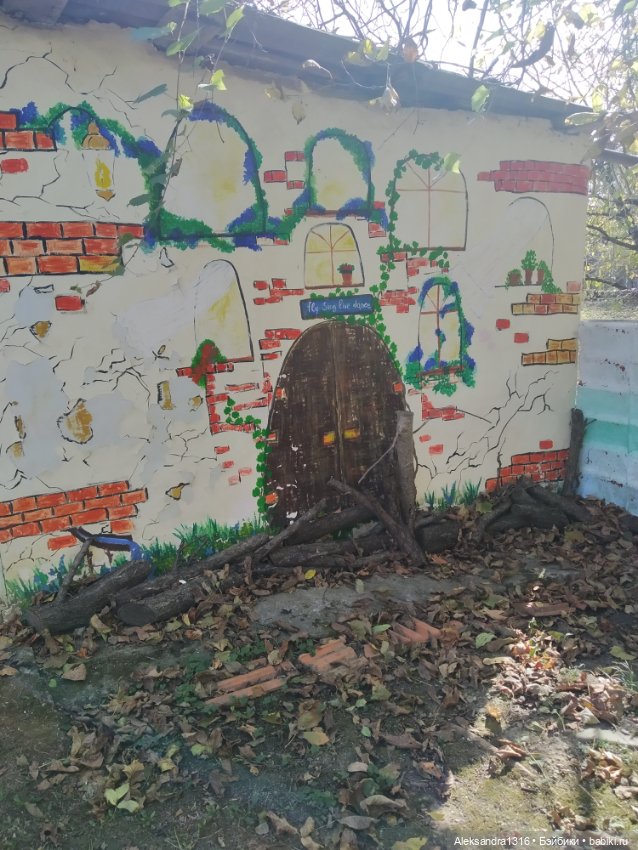 Мое имя🌼 — Домашние фото авторских кукол: личные коллекции