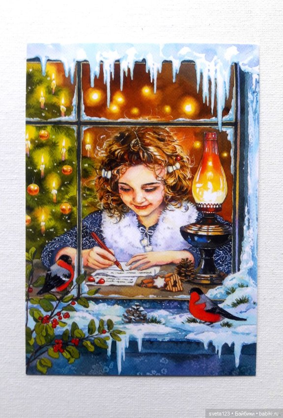 Иллюстрации Евгении Чистотиной