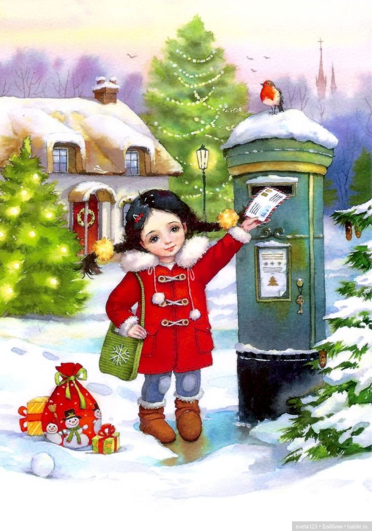 Иллюстрации Евгении Чистотиной