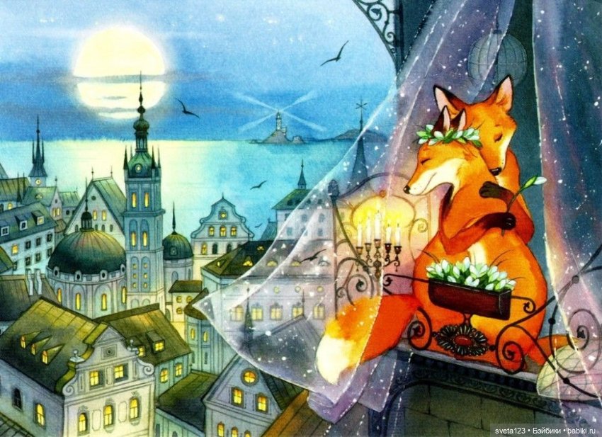 Иллюстрации Евгении Чистотиной