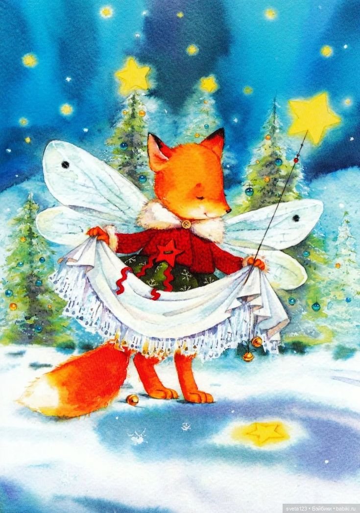 Иллюстрации Евгении Чистотиной