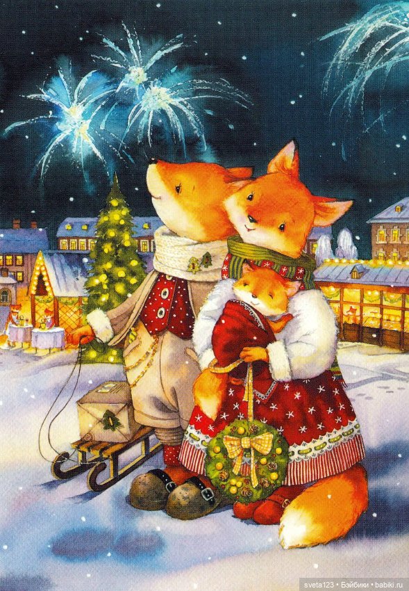 Иллюстрации Евгении Чистотиной