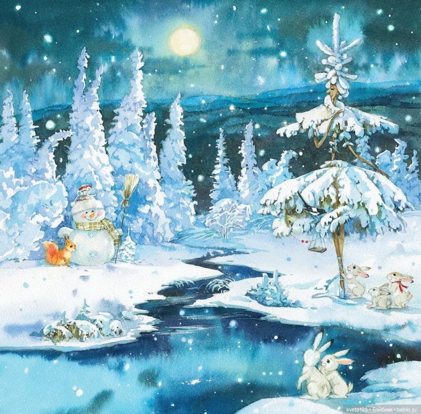 Иллюстрации Евгении Чистотиной