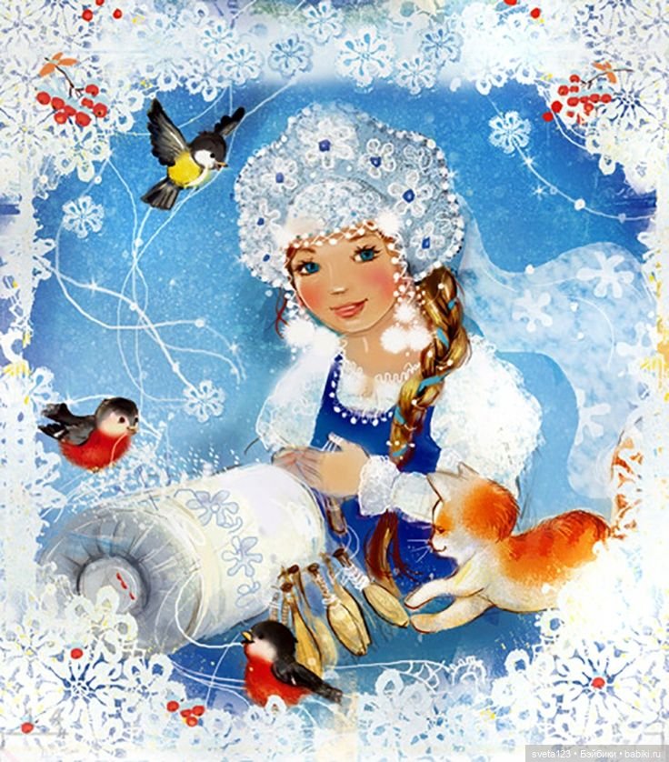 Иллюстрации Евгении Чистотиной