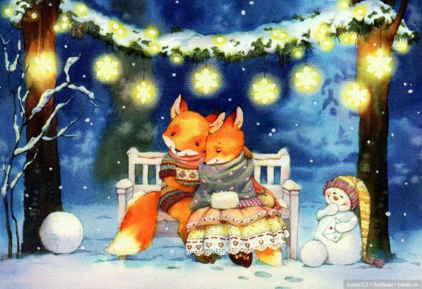 Иллюстрации Евгении Чистотиной